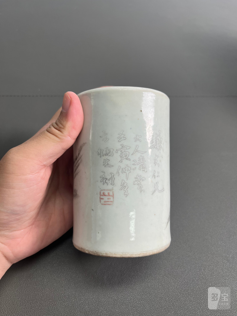 民国 刻瓷高仕人物诗文笔筒 - 图5